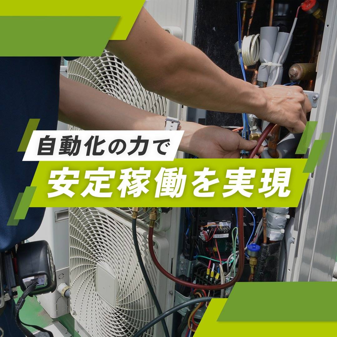 popup_banner